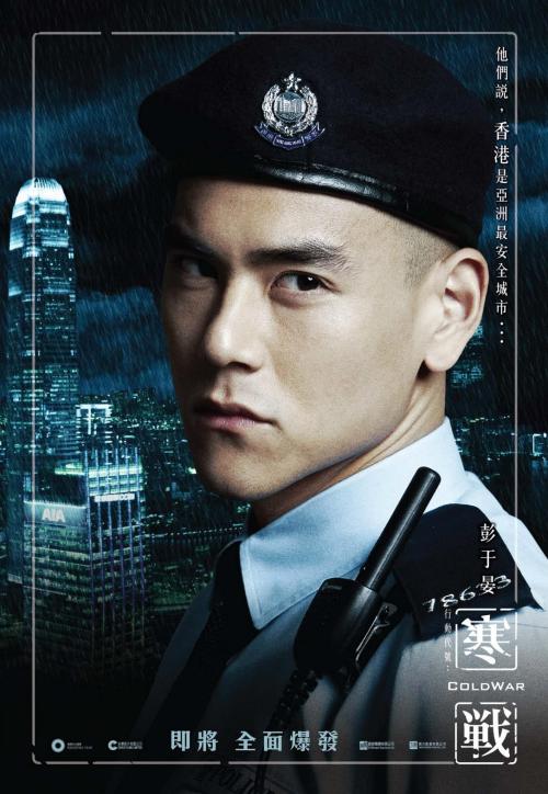 法恩扎工艺美术高等学院 Diploma